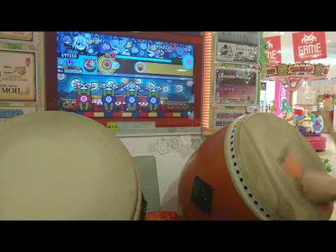 太鼓の達人 グリーンver. HARDCOREノ心得 全良