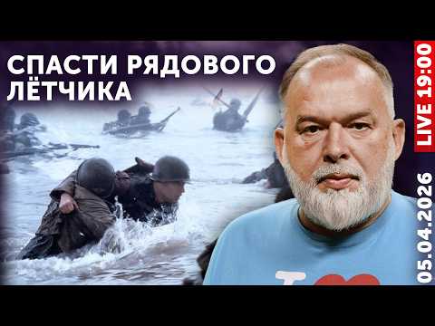 YouTube видео
