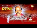 BURRAKATHA ll Saira Paritala Ravi||Thati Konda Pullayya||Jayasindoorll Mythologic l Drama |