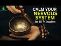 Stress & Anxiety Relief | 15 Minute Sound Healing Meditation for Deep Relaxation
