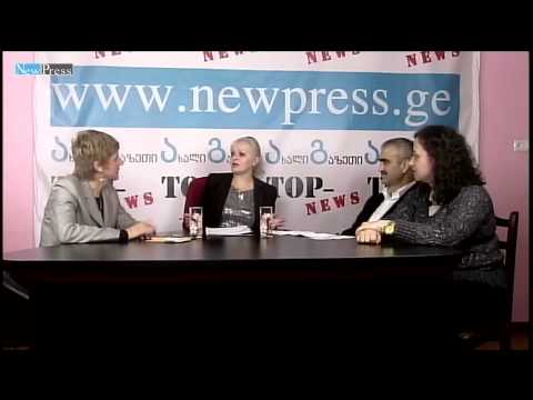 ნინო ძოწენიძე გადაცემა \"აქცენტი\" - \"ჩვენებურები\"