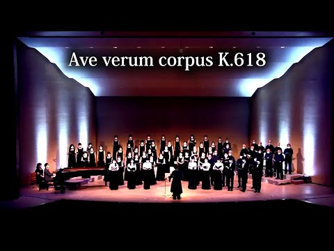 2022/05/15 三重混声合唱団あんだぁれ70「Ave verum corpus K.618」(W.A.モーツァルト 作曲)