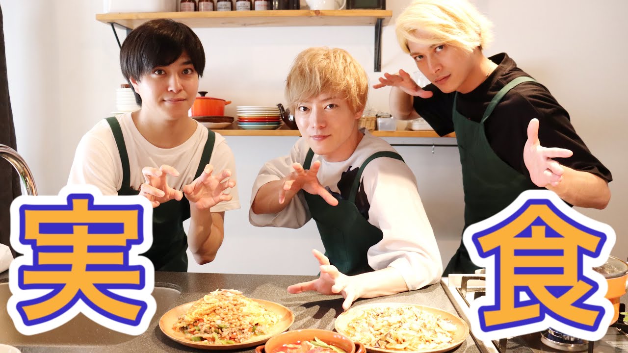 クッキングバトル最終回！実食！食レポ！