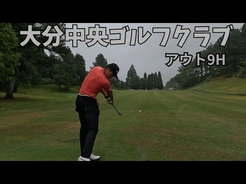 1人ラウンドでスイングチェック🏌️‍♂️