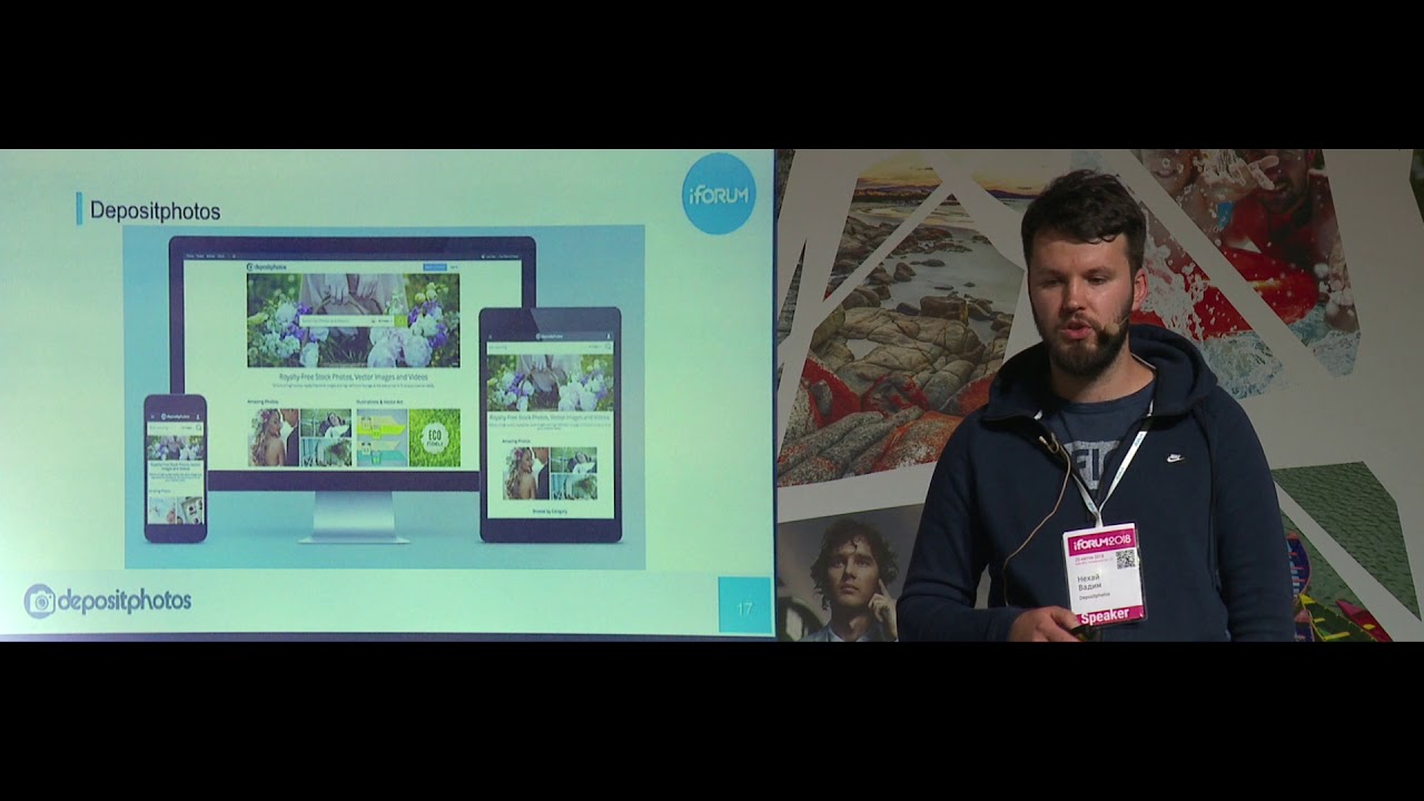 Bадим Нехай, Depositphotos, iForum-2018