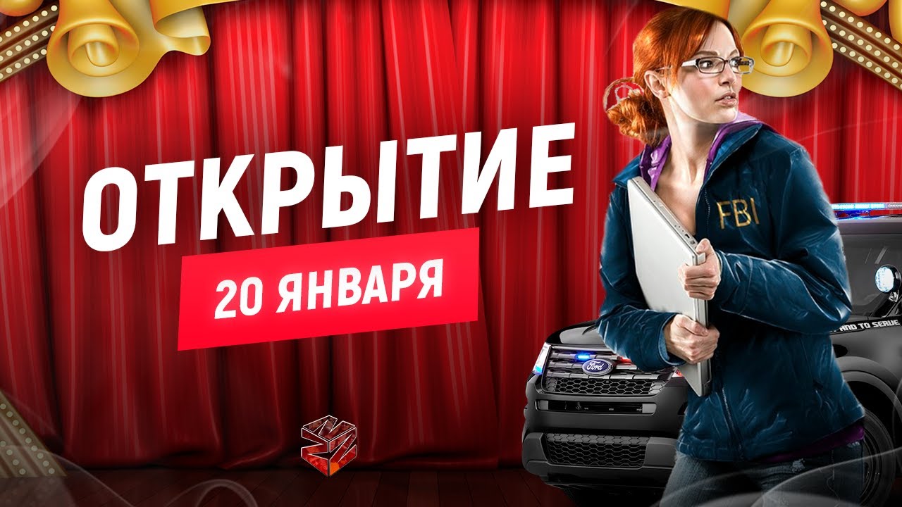 Mikzzz tv машина