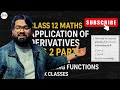 Exercise - 6.2 Part-1 | Class 12 Maths | Application of Derivatives | NCERT | By Faiz Sir #maths