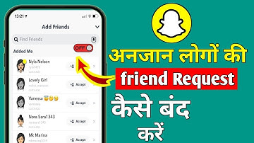 Snapchat me friend Request kaise band kare/how to stop friend Request on snapchat in 2024