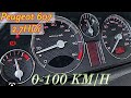 Peugeot 607 2.7 HDi 204PS Beschleunigung Acceleration Ubrzanje