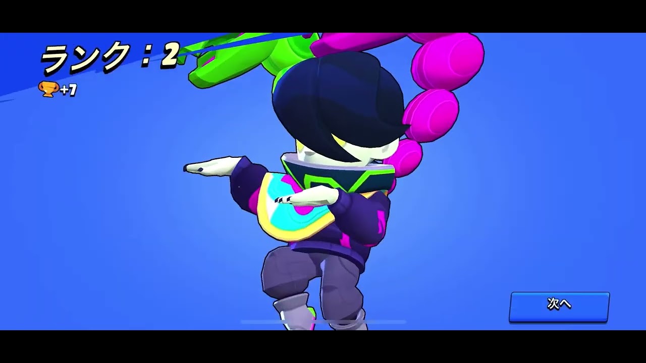 みんなエドガー使おう😍😍 YouTube