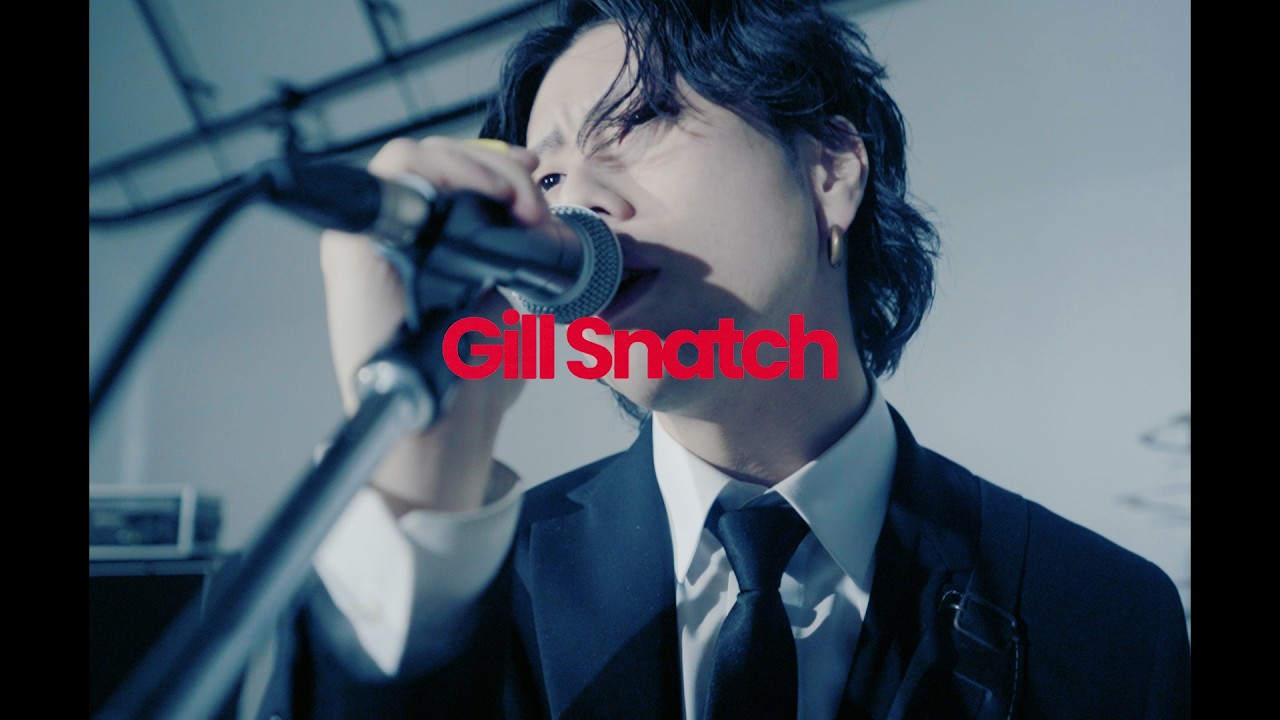雅歌 GILL SNATCH Gill Snatch - dancer [OFFICIAL MUSIC VIDEO] - YouTube