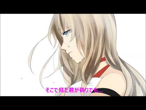 REMORSE（リモース）…ｂｙＴＷＩＮ☆ＳＴＡＲ（ツイン☆スター）