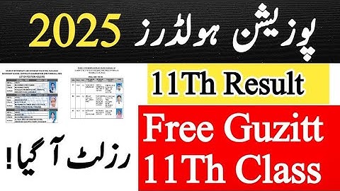 11Th Class result 2025 |11th class position holders 2025 |Position holders 2025 |11th result 