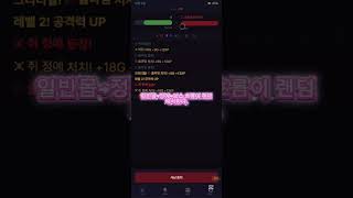 바이브 코딩으로 방치형 게임 만들기 11편 - Undern