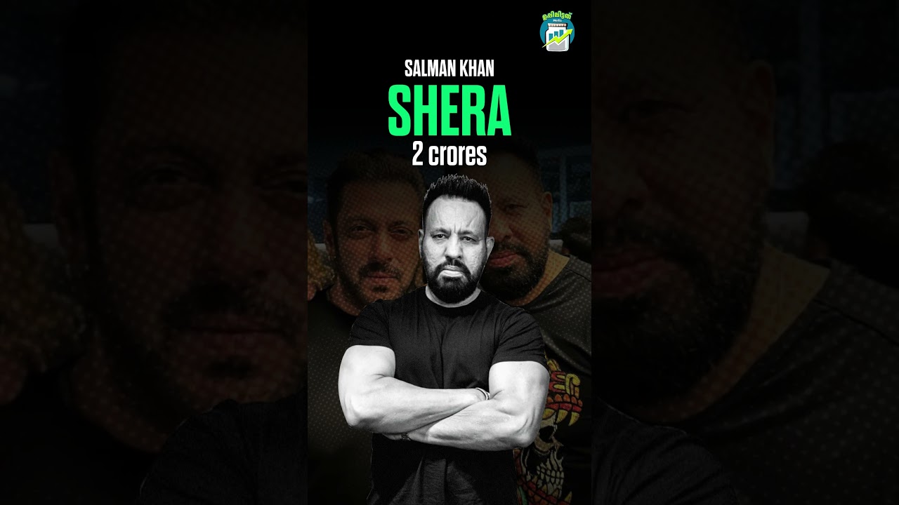 Highest-paid Bodyguards Of Bollywood Celebrities | Uppilittathu