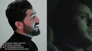ياسر عبد الوهاب بالفلوسك اخته