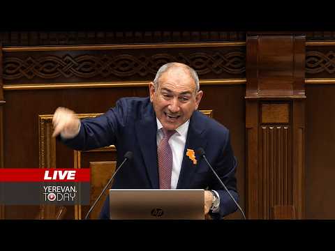 ԱՅՍ ՊԱՀԻՆ | ՈւՂԻՂ | Փաշինյանն ու նախարարները Ազգային ժողով են եկել