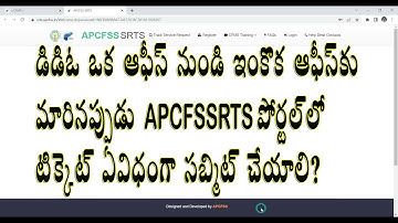 HOW TO LINK DDO CFMS ID TO NEW DDO CODE IN CASE OF GENERAL TRANSFERS