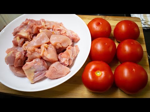 वीडियो: बैंगन और टमाटर चिकन को ओवन में कैसे पकाएं
