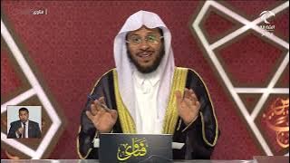 تفسير قوله تعالى: {ألا إن أولياء الله لا خوف عليهم ولا هم يحزنون} [يونس: 62]