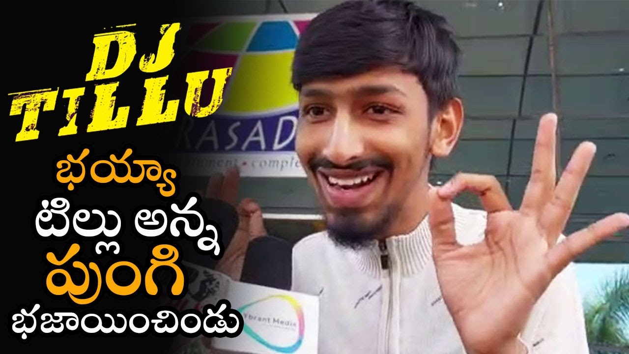 DJ Tillu | DJ Tillu Movie Public talk | Dj Tillu Movie Review | Dj Tillu Rating