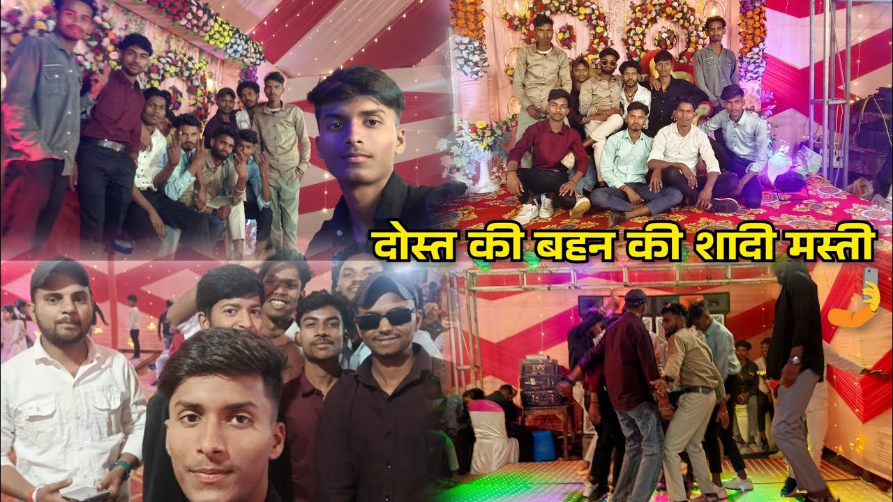  Katoria# mein dost ki bahan# ki shaadi# Masti#like comment