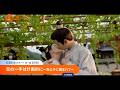 「恋の一手は計画的に～貴公子に囲まれて～」 LaLa TVで6/29(月)スタート #中国ドラマ #華流ドラマ