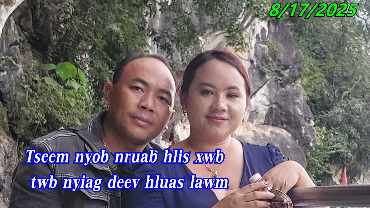 Tseem nyob nruab hli xwb twb nyiag deev hluas lawm 8/17/2025