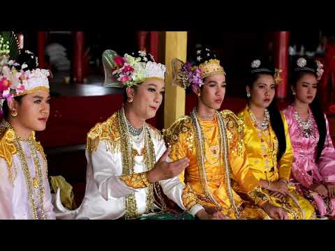 พ่อครูมนัส เขื่อนแก้ว (ครูบึ้ง ม่านคำ)