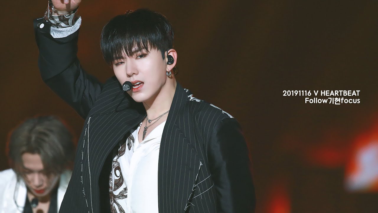 20191116 하트비트브이라이브 Follow기현focus