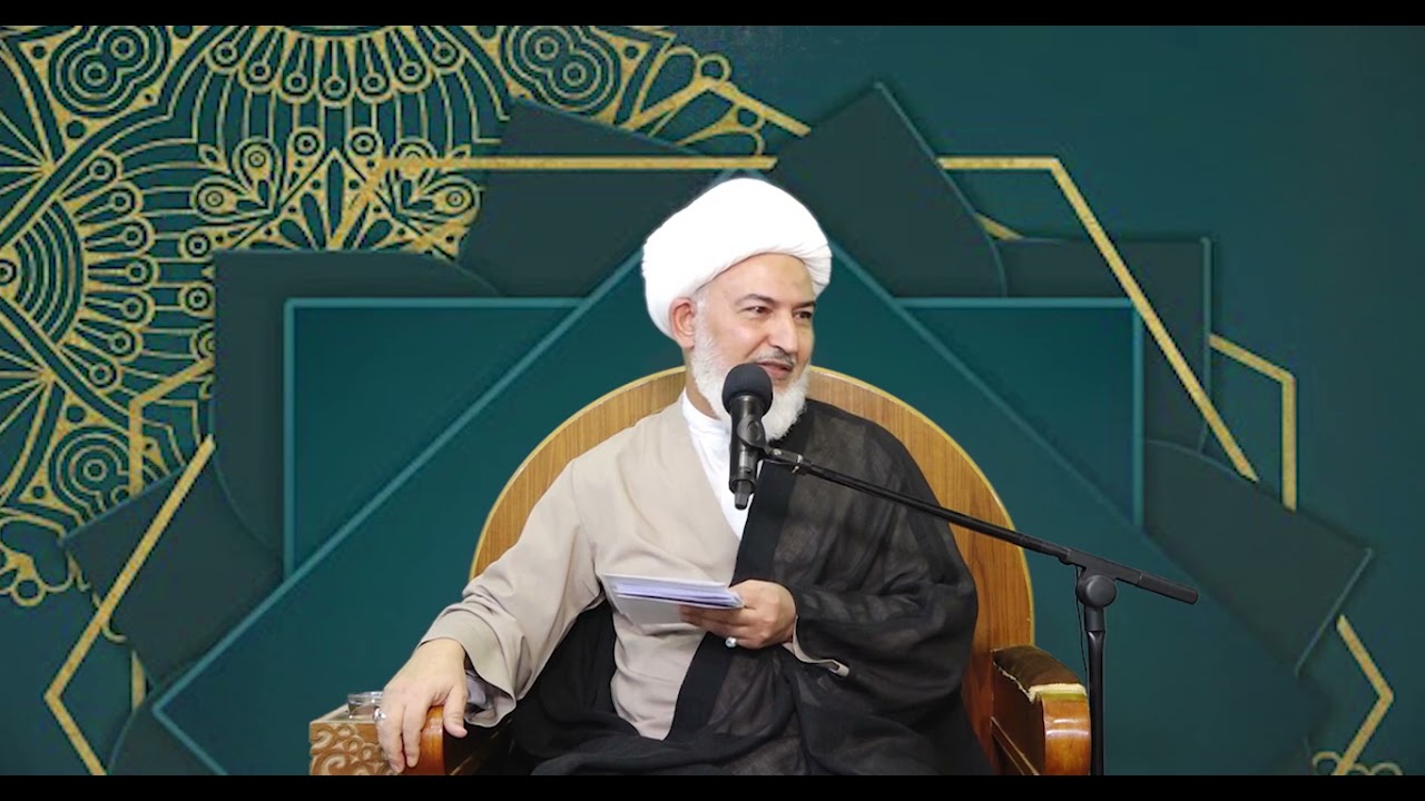 الضمان التمسك بمحمد وال محمد/ آية الله الشيخ فاضل الصفار