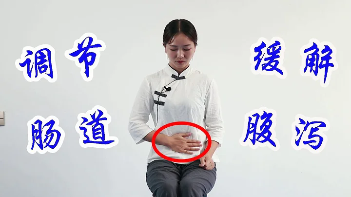 Pediatric massage to cure baby diarrhea, the method is simple and easy to learn! - 天天要聞