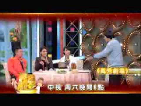 中視12/21「萬秀豬王」#71短劇-家有一老