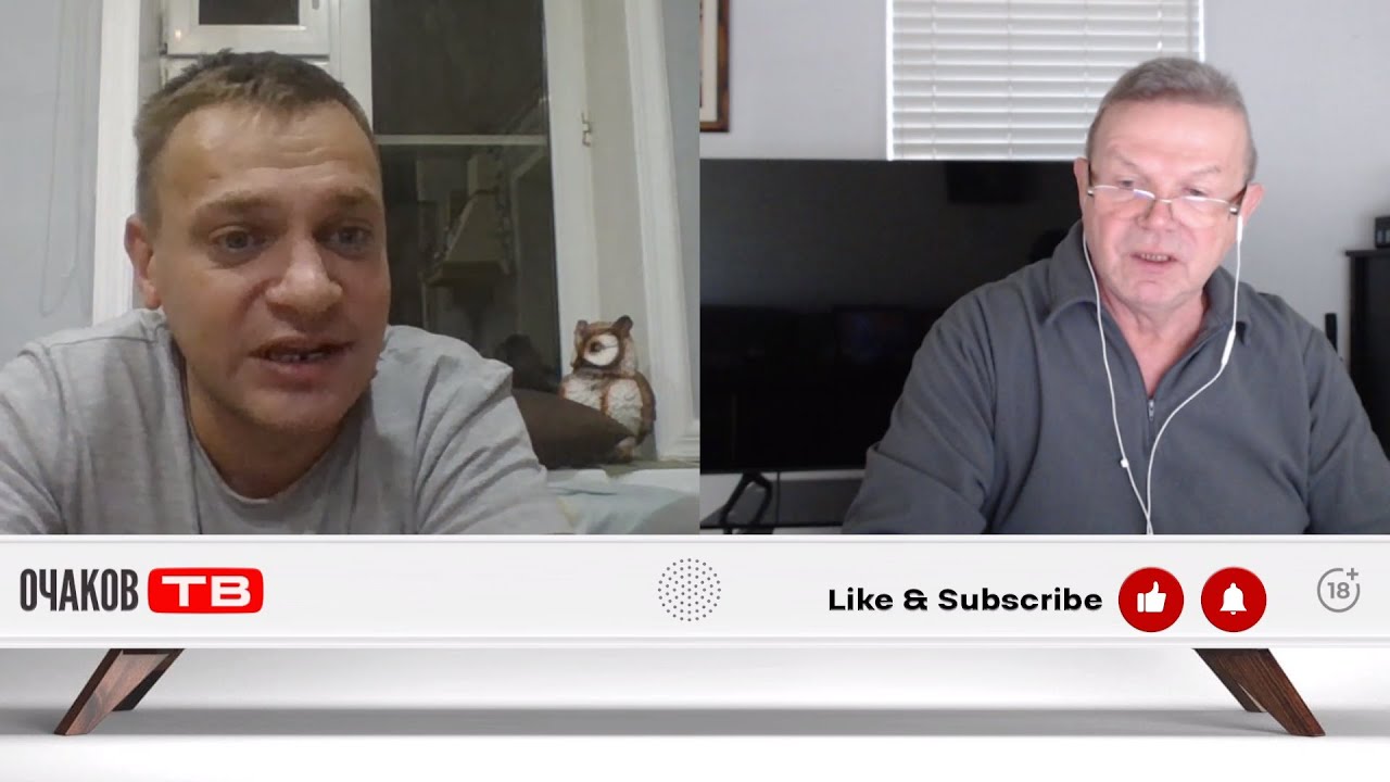 Кончита, откройся/Тебя обманули