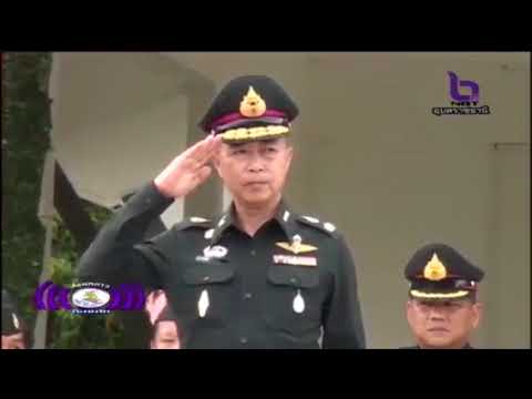 ศฝ.นศท.มทบ.22 : NBT ข่าวสวนสนาม 11 12 60