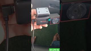 CP PLUS DASHBOARD CEMERA SYSTEM ||2025||#cpplus #dashcam #dashboardcamera #srlife06videos #cemera