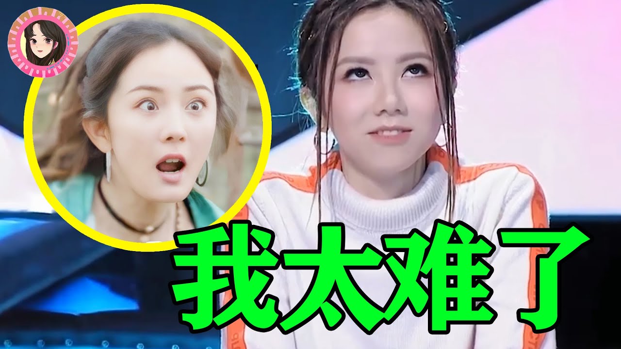 有人一秒听歌识曲，有人当面认不出原唱，邓紫棋：我白出道了！