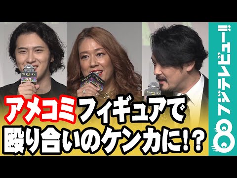 ワンダーウーマン大ファンの尾上松也と小田井涼平が「ショックを受けること」