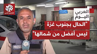 إلى أين يتوجه