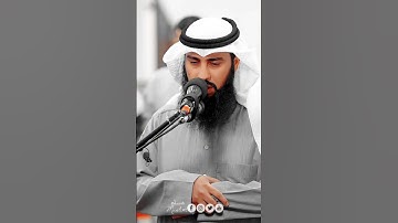 قران كريم #قرآن #دويتو #اكسبلور #shortvideo #تيك_توك #اسلام_صبحي #ترند #حالات_واتس #لايك