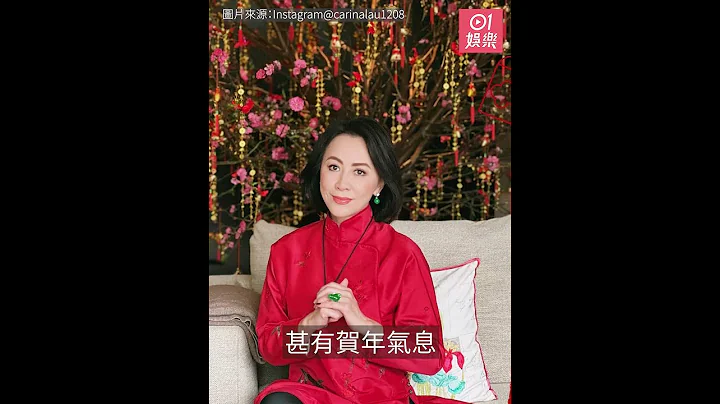 劉嘉玲梁朝偉桃花樹下攬實影相　相愛超過30年仍甜蜜滿瀉羨煞旁人｜01娛樂 - 天天要聞