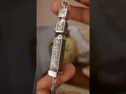 مفتاح الكعبة المشرفه في ميدالية فضه تحفه  