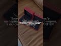 Я, Елена Силка - автор методик влюбления, эксперт в области НЛП и влияния. Подписывайся 🥰