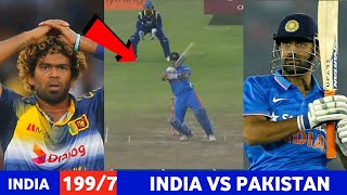 MS Dhoni 76 vs Srilanka 3rd ODI Match Full Highlights 4K UHD | India vs Srilanka