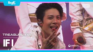 TREASURE(트레저) - IF I | 2026 MyK FESTA | MyK Live DAY1