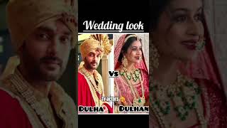 Dangal TV ke dulha and dulhan ki pictures ...#youtubeshorts #viralshort #shortsviral #shortvideo 🥰😊