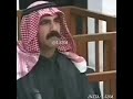 اعدام سكرتير الرئيس صدام حسين 