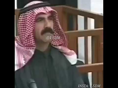 اعدام سكرتير الرئيس صدام حسين 