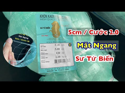 Phôi Lưới Cước
