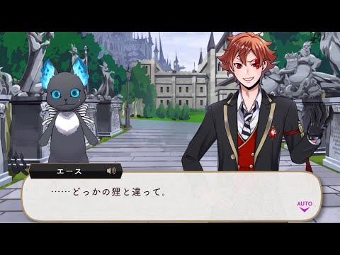 【ツイステ】ヴィランみが強かった頃の初期エース【TWISTED WONDERLAND】【ツイステッドワンダーランド】